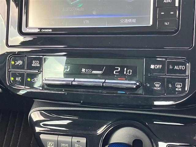 プリウス S フルセグ メモリーナビ DVD再生 バックカメラ 衝突被害軽減システム ETC LEDヘッドランプ ワンオーナー 記録簿(9枚目)