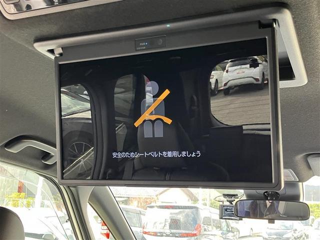 ノア S-Z フルセグ メモリーナビ DVD再生 バックカメラ 衝突被害軽減システム ETC 両側電動スライド LEDヘッドランプ 乗車定員7人 3列シート ワンオーナー 記録簿(5枚目)