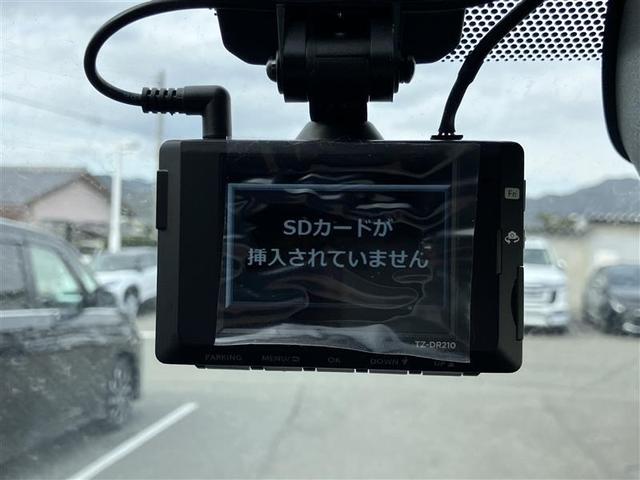 ノア S-Z フルセグ メモリーナビ DVD再生 バックカメラ 衝突被害軽減システム ETC 両側電動スライド LEDヘッドランプ 乗車定員7人 3列シート ワンオーナー 記録簿(6枚目)