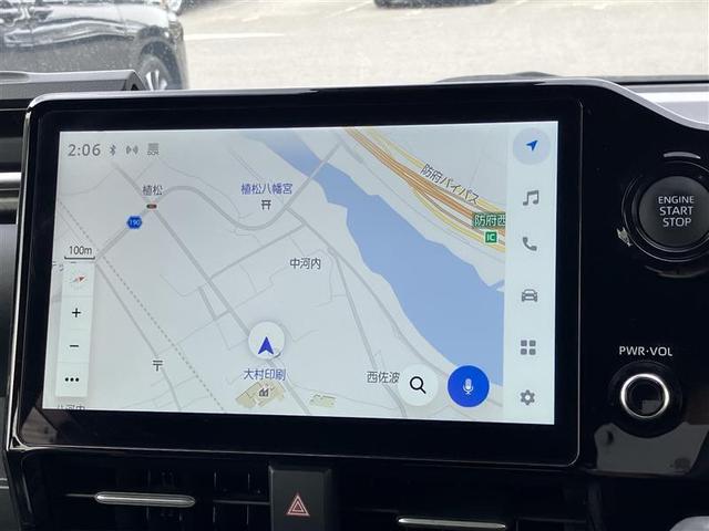 ノア S-Z フルセグ メモリーナビ DVD再生 バックカメラ 衝突被害軽減システム ETC 両側電動スライド LEDヘッドランプ 乗車定員7人 3列シート ワンオーナー 記録簿(8枚目)