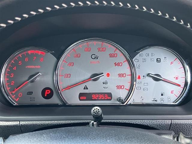 ノア Ｓｉ　Ｇ’ｓ　フルセグ　メモリーナビ　ＤＶＤ再生　衝突被害軽減システム　ＥＴＣ　電動スライドドア　ＬＥＤヘッドランプ　ウオークスルー　乗車定員７人　３列シート　ワンオーナー　記録簿　アイドリングストップ（13枚目）