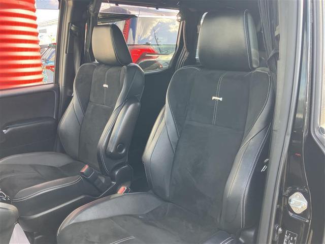 ノア Ｓｉ　Ｇ’ｓ　フルセグ　メモリーナビ　ＤＶＤ再生　衝突被害軽減システム　ＥＴＣ　電動スライドドア　ＬＥＤヘッドランプ　ウオークスルー　乗車定員７人　３列シート　ワンオーナー　記録簿　アイドリングストップ（29枚目）