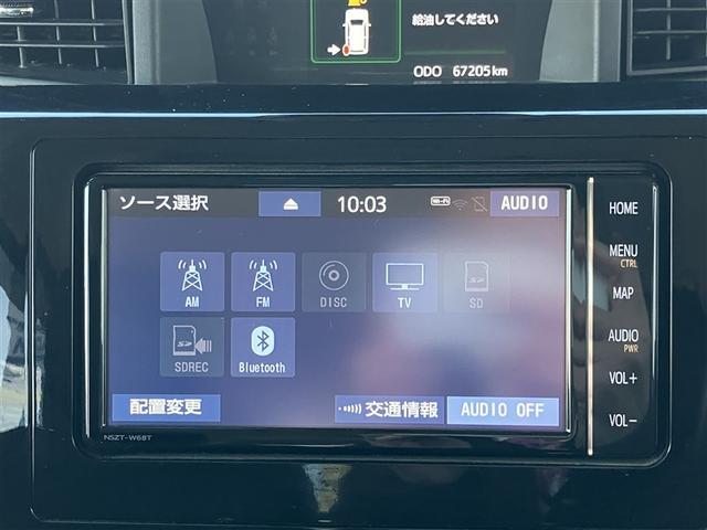 ルーミー カスタムＧ　フルセグ　メモリーナビ　ＤＶＤ再生　バックカメラ　衝突被害軽減システム　ＥＴＣ　両側電動スライド　ＬＥＤヘッドランプ　ウオークスルー　ワンオーナー　記録簿　アイドリングストップ（7枚目）