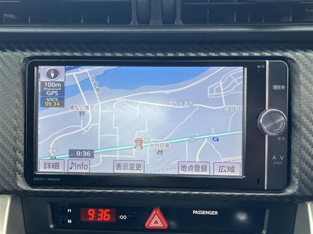 86 GT フルセグ メモリーナビ DVD再生 バックカメラ ETC HIDヘッドライト ワンオーナー フルエアロ 記録簿(12枚目)