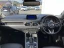 CX-5 XD Lパッケージ サンルーフ フルセグ メモリーナビ DVD再生 バックカメラ 衝突被害軽減システム ETC LEDヘッドランプ ワンオーナー フルエアロ 記録簿 アイドリングストップ ディーゼル(5枚目)
