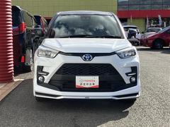 ȥ西黳ʳܥޥ󥿡ǤޤŹΤ֤ˤ꤬ȤޤǸޤǤ 2