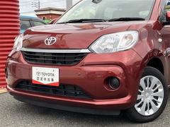 �ѥå� �ء��̥ѥå������ӡ���󥻥������꡼�ʥӡ��Хå������ 1000353A20251228T001 3