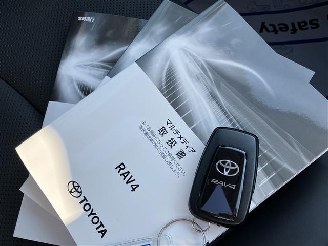 ＲＡＶ４ Ｇ　サンルーフ　４ＷＤ　フルセグ　バックカメラ　衝突被害軽減システム　ＥＴＣ　ＬＥＤヘッドランプ　ワンオーナー　記録簿（35枚目）