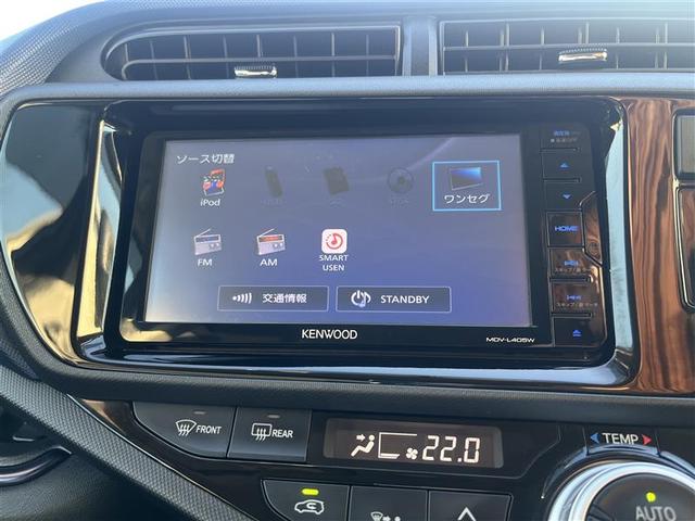 アクア Ｓ　ワンセグ　メモリーナビ　ＤＶＤ再生　バックカメラ　ＥＴＣ（8枚目）