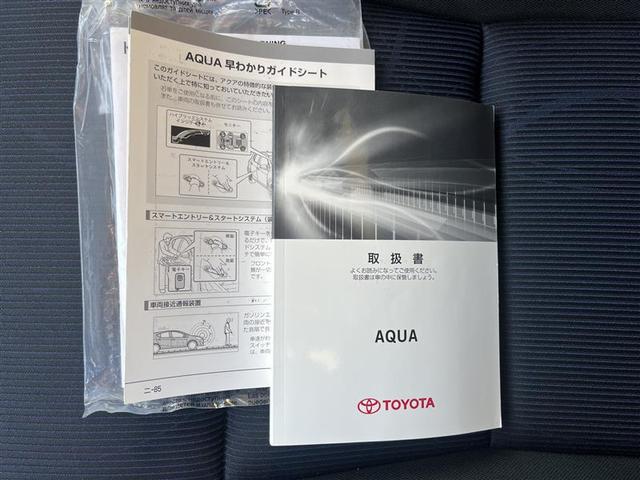 アクア Ｓ　ワンセグ　メモリーナビ　ＤＶＤ再生　バックカメラ　ＥＴＣ（20枚目）