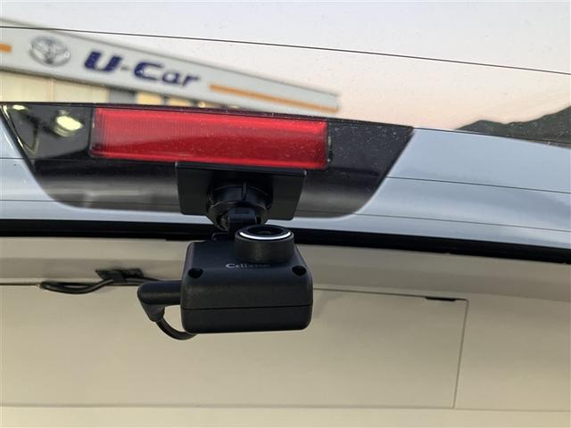 ライズ Ｇ　フルセグ　メモリーナビ　ＤＶＤ再生　バックカメラ　衝突被害軽減システム　ＥＴＣ　ドラレコ　ＬＥＤヘッドランプ　ワンオーナー　記録簿　アイドリングストップ（8枚目）