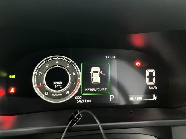 ライズ Ｇ　フルセグ　メモリーナビ　ＤＶＤ再生　バックカメラ　衝突被害軽減システム　ＥＴＣ　ドラレコ　ＬＥＤヘッドランプ　ワンオーナー　記録簿　アイドリングストップ（15枚目）