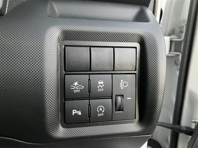 ライズ Ｇ　フルセグ　メモリーナビ　ＤＶＤ再生　バックカメラ　衝突被害軽減システム　ＥＴＣ　ドラレコ　ＬＥＤヘッドランプ　ワンオーナー　記録簿　アイドリングストップ（16枚目）