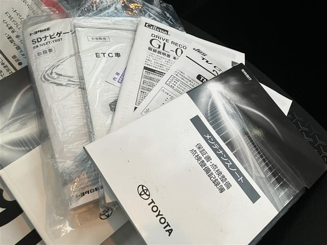 ライズ Ｇ　フルセグ　メモリーナビ　ＤＶＤ再生　バックカメラ　衝突被害軽減システム　ＥＴＣ　ドラレコ　ＬＥＤヘッドランプ　ワンオーナー　記録簿　アイドリングストップ（21枚目）