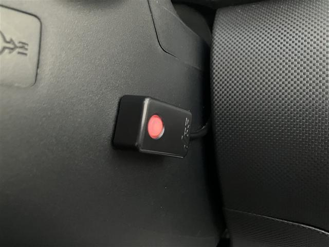 ライズ Ｇ　フルセグ　メモリーナビ　ＤＶＤ再生　バックカメラ　衝突被害軽減システム　ＥＴＣ　ドラレコ　ＬＥＤヘッドランプ　ワンオーナー　記録簿　アイドリングストップ（22枚目）