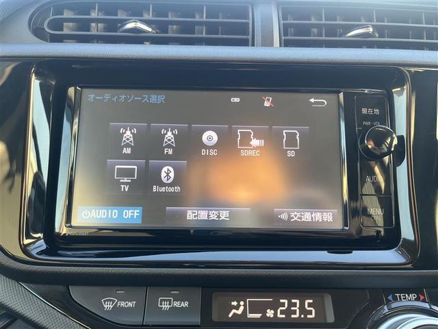 アクア Ｓ　フルセグ　メモリーナビ　ＤＶＤ再生　バックカメラ　ＥＴＣ　ＬＥＤヘッドランプ　記録簿　アイドリングストップ（9枚目）