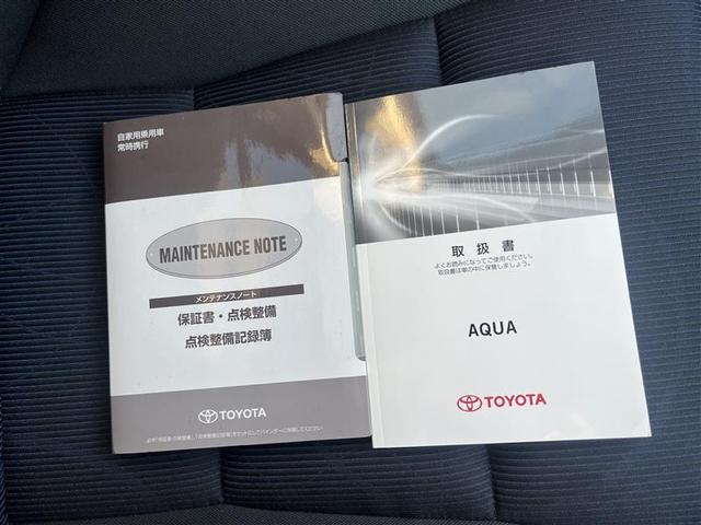 アクア Ｓ　フルセグ　メモリーナビ　ＤＶＤ再生　バックカメラ　ＥＴＣ　ＬＥＤヘッドランプ　記録簿　アイドリングストップ（22枚目）