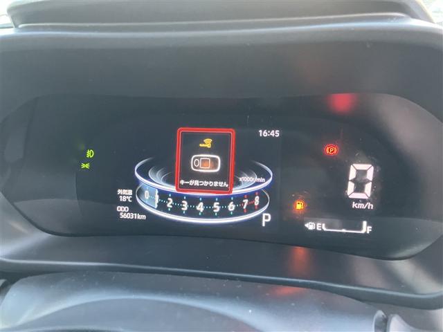 ライズ Ｚ　フルセグ　バックカメラ　衝突被害軽減システム　ＥＴＣ　ドラレコ　ＬＥＤヘッドランプ　ワンオーナー　記録簿　アイドリングストップ（18枚目）