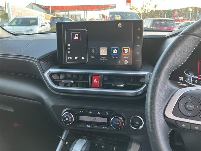 ライズ Ｚ　フルセグ　バックカメラ　衝突被害軽減システム　ＥＴＣ　ドラレコ　ＬＥＤヘッドランプ　ワンオーナー　記録簿　アイドリングストップ（21枚目）