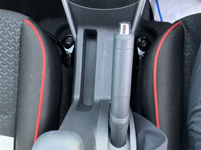 ライズ Ｚ　フルセグ　バックカメラ　衝突被害軽減システム　ＥＴＣ　ドラレコ　ＬＥＤヘッドランプ　ワンオーナー　記録簿　アイドリングストップ（25枚目）