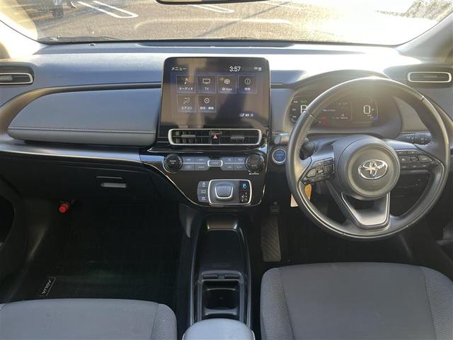 アクア Z フルセグ バックカメラ 衝突被害軽減システム ETC LEDヘッドランプ ワンオーナー 記録簿(6枚目)