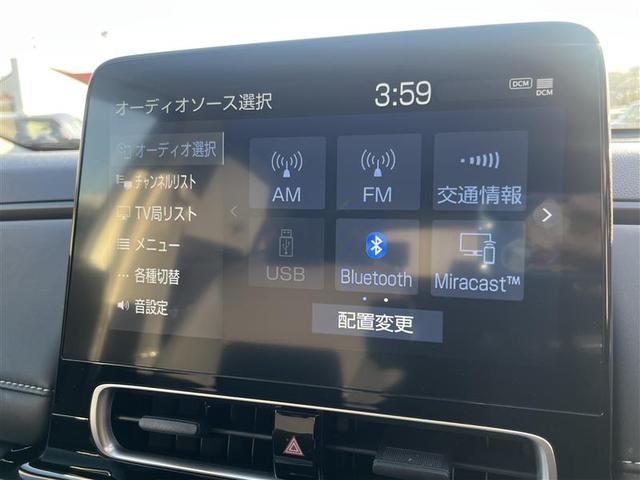 アクア Z フルセグ バックカメラ 衝突被害軽減システム ETC LEDヘッドランプ ワンオーナー 記録簿(8枚目)