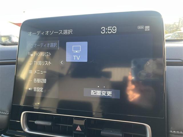 アクア Z フルセグ バックカメラ 衝突被害軽減システム ETC LEDヘッドランプ ワンオーナー 記録簿(9枚目)