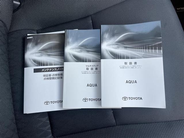 アクア Z フルセグ バックカメラ 衝突被害軽減システム ETC LEDヘッドランプ ワンオーナー 記録簿(19枚目)