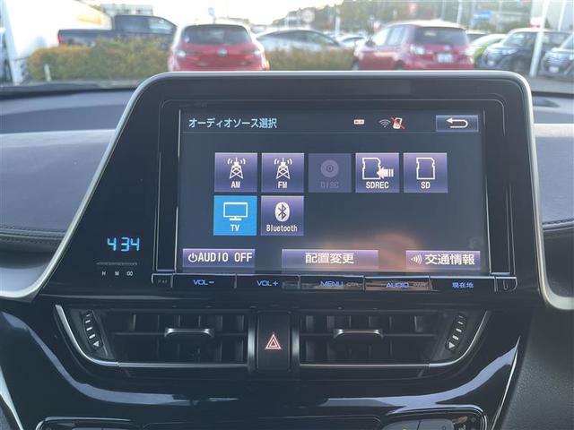 Ｃ－ＨＲ Ｇ　フルセグ　メモリーナビ　ＤＶＤ再生　バックカメラ　衝突被害軽減システム　ＥＴＣ　ＬＥＤヘッドランプ　フルエアロ　記録簿　アイドリングストップ（9枚目）