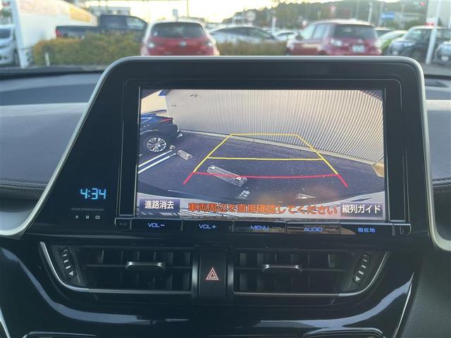 Ｃ－ＨＲ Ｇ　フルセグ　メモリーナビ　ＤＶＤ再生　バックカメラ　衝突被害軽減システム　ＥＴＣ　ＬＥＤヘッドランプ　フルエアロ　記録簿　アイドリングストップ（10枚目）