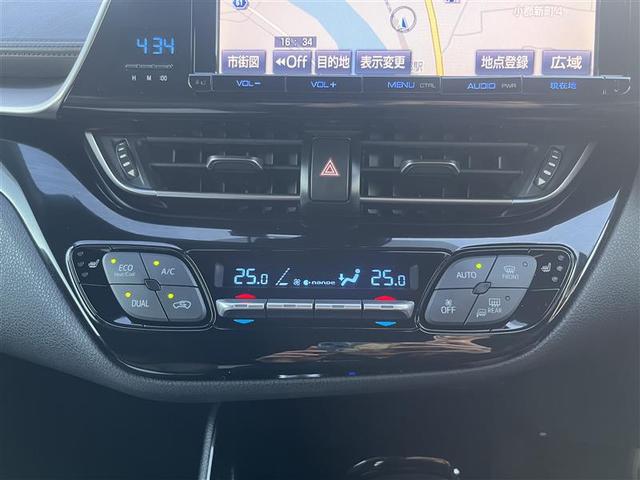 Ｃ－ＨＲ Ｇ　フルセグ　メモリーナビ　ＤＶＤ再生　バックカメラ　衝突被害軽減システム　ＥＴＣ　ＬＥＤヘッドランプ　フルエアロ　記録簿　アイドリングストップ（11枚目）