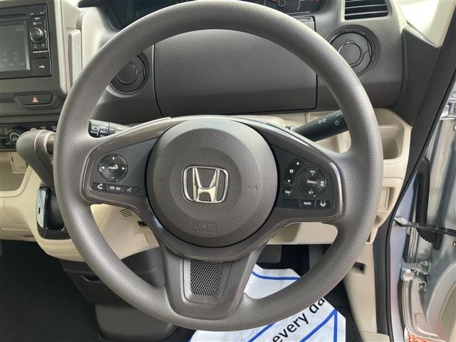 Ｎ－ＢＯＸ Ｇホンダセンシング　ワンセグ　メモリーナビ　バックカメラ　衝突被害軽減システム　ＥＴＣ　ＬＥＤヘッドランプ　ワンオーナー　記録簿　アイドリングストップ（16枚目）