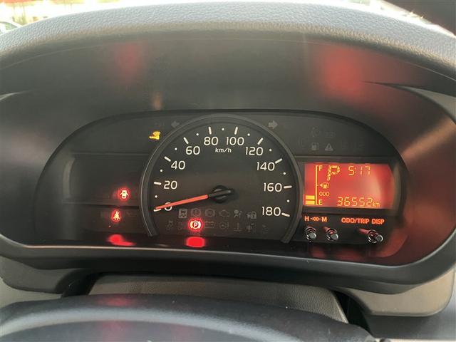 パッソ Ｘ　Ｓ　フルセグ　メモリーナビ　ＤＶＤ再生　バックカメラ　衝突被害軽減システム　ワンオーナー　記録簿　アイドリングストップ（16枚目）