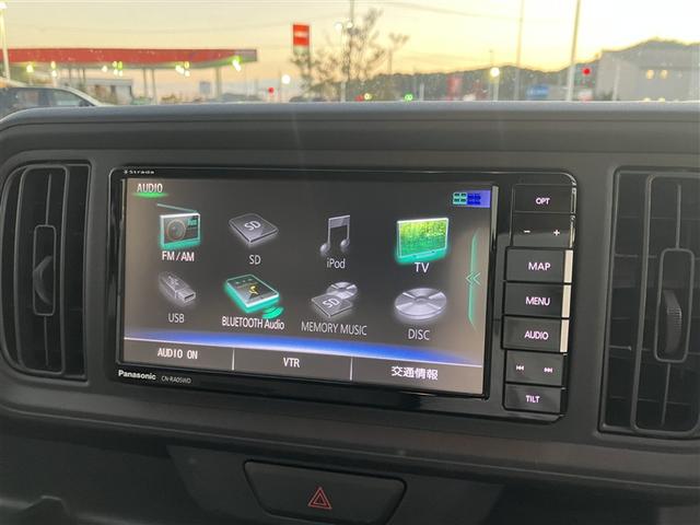 パッソ Ｘ　Ｓ　フルセグ　メモリーナビ　ＤＶＤ再生　バックカメラ　衝突被害軽減システム　ワンオーナー　記録簿　アイドリングストップ（18枚目）