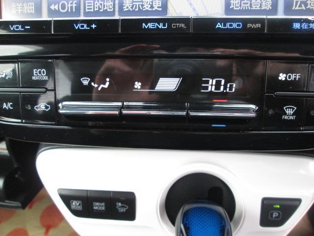 S(7枚目)