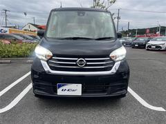 ڤŹκݤˤϡ߸˳ǧ˺ʤۤǤѤߤβǽޤǤŹκݤˤϤäˤƺ߸ˤ̵ͭ򤴳ǧ 2