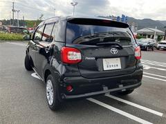 ȥ西黳ż֤ϥȥ西ư֤ż֥֥ɡڥȥ西ǧż֡ۤǤ 7