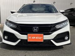 ڤŹκݤˤϡ߸˳ǧ˺ʤۤǤѤߤβǽޤǤŹκݤˤϤäˤƺ߸ˤ̵ͭ򤴳ǧ 2