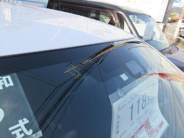 ミラージュ G オートマ フル装備 純正オーディオ 三菱E-アシスト クルーズコントロール アイドリングストップ 純正アルミホイール フォグランプ リモコンキー 禁煙車(21枚目)