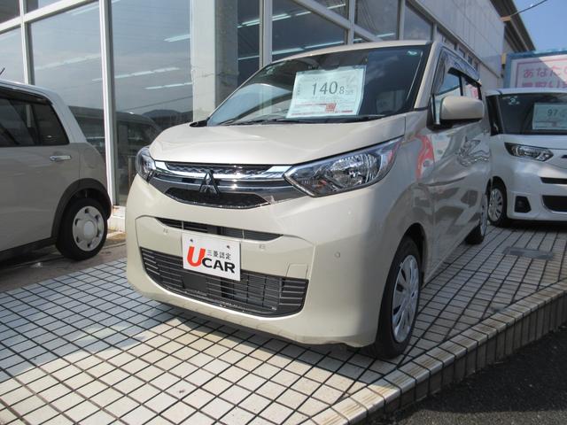 eKワゴン G オートマ フル装備 社外9型ナビ バックカメラ Bluetooth対応 DTV アイドリングストップ 三菱E-アシスト USBポート ヒートシーター 禁煙車(2枚目)