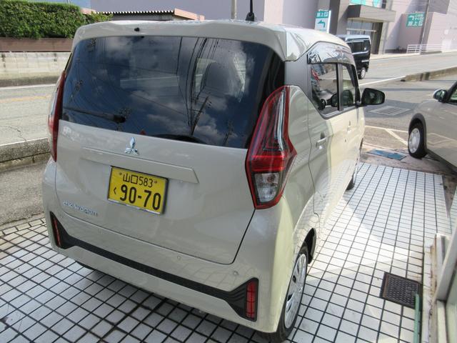 eKワゴン G オートマ フル装備 社外9型ナビ バックカメラ Bluetooth対応 DTV アイドリングストップ 三菱E-アシスト USBポート ヒートシーター 禁煙車(8枚目)