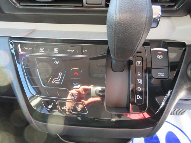 デリカミニ Ｔ　プレミアム　ターボ　フル装備　三菱ｅーアシスト　オリジナル９型純正ナビゲーション　全方位カメラ　ＤＴＶ　両側電動スライドドア　ハンズフリーオートスライドドア　ヒートシーター　ハンドルヒーター　当社試乗車（11枚目）