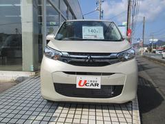 ˥若 ǡȥޡեҳʥӡХå 1000361A30251101W002 5