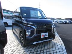 ��˥��������ڡ��� �ԡ��ԡʣ�̾�ˡ������ȥޡ������ܡ��ե����� 1000361A30251205W001 2