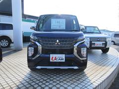 ��˥��������ڡ��� �ԡ��ԡʣ�̾�ˡ������ȥޡ������ܡ��ե����� 1000361A30251205W001 3