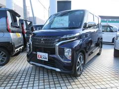 ��˥��������ڡ��� �ԡ��ԡʣ�̾�ˡ������ȥޡ������ܡ��ե����� 1000361A30251205W001 4