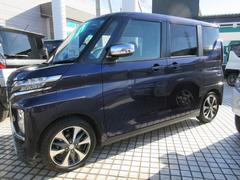 ��˥��������ڡ��� �ԡ��ԡʣ�̾�ˡ������ȥޡ������ܡ��ե����� 1000361A30251205W001 5