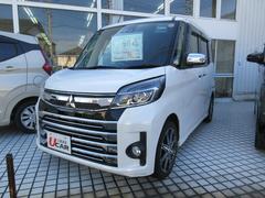 ��˥��ڡ����������� ��������ԡ������եƥ��ѥå������������ȥޡ��ե������������� 1000361A30251219W001 3