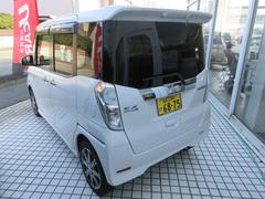 ��˥��ڡ����������� ��������ԡ������եƥ��ѥå������������ȥޡ��ե������������� 1000361A30251219W001 5