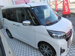 ��˥��ڡ����������� ��������ԡ������եƥ��ѥå������������ȥޡ��ե������������� 1000361A30251219W001 6